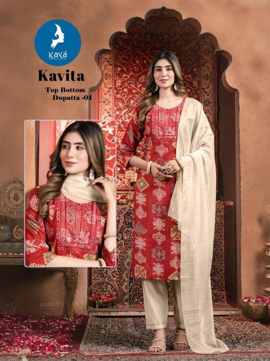 Kaya kavita Kurti wholesale online shopping